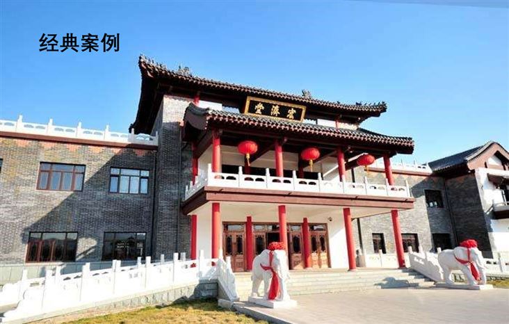 万象城网页版-万象城(中国)
